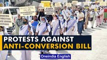 Karnataka anti-conversion Bill faces protest | Christian community protest | Oneindia News