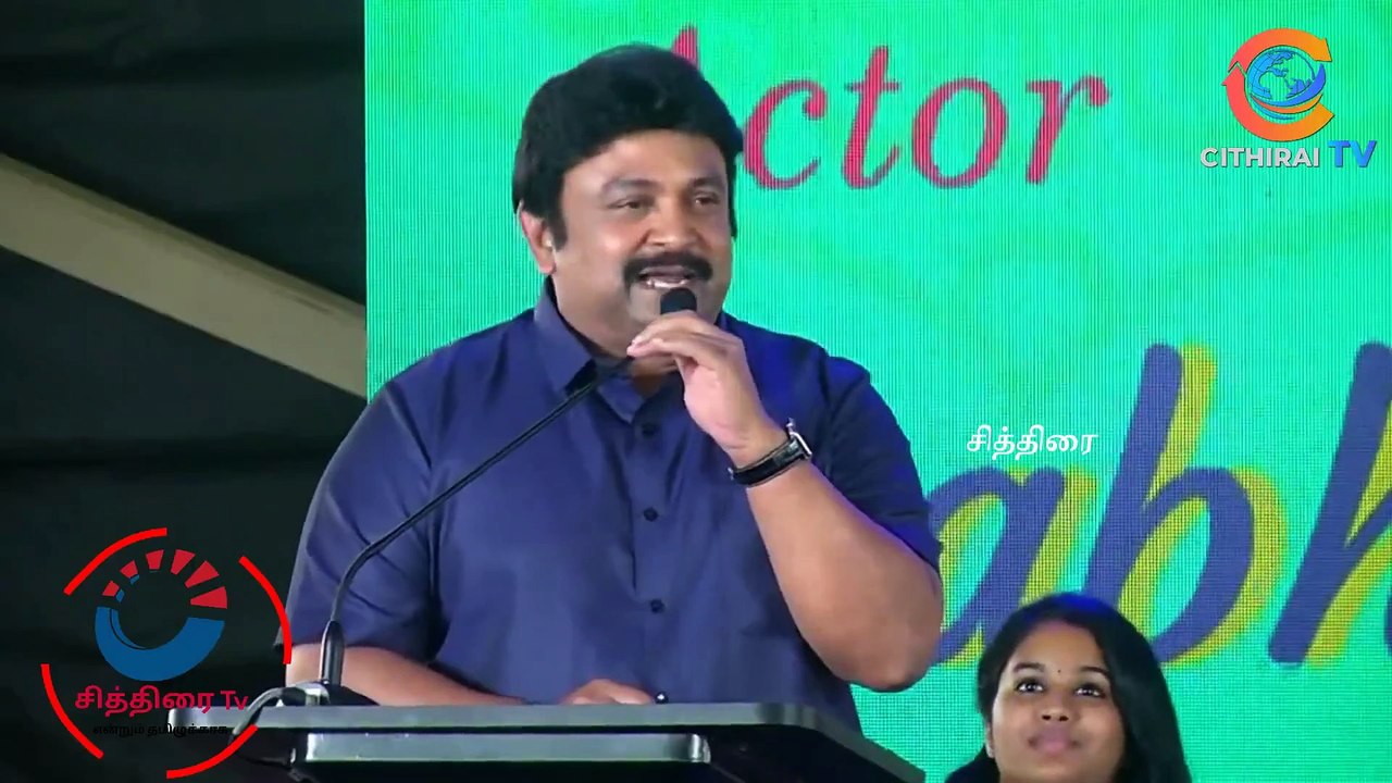 #cithiraitv #Bigg Boss Fame Mugen Rao Speech At Velan Movie Audio &  Launch | Mugen Rao | Meenakshi