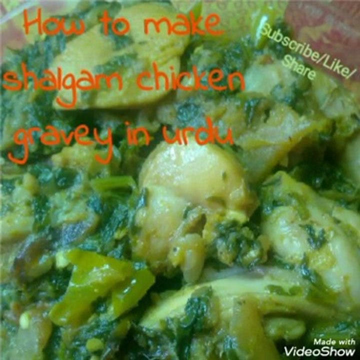 shalgam ka salan shalgam chicken gravy recipe