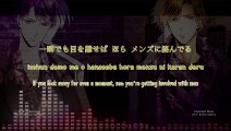 LADY JOKER - Shiki Takamura & Tsubasa Okui (lyrics)