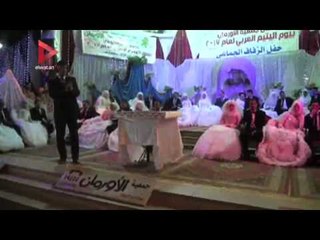 حفل زفاف جماعي لأيتام في أسيوط بحضور المحافظ