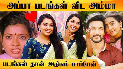 Anandham vilayadum Veedhu படத்தில் நடிகை யார் தெரியுமா? | RajaSekar, Shivathmika