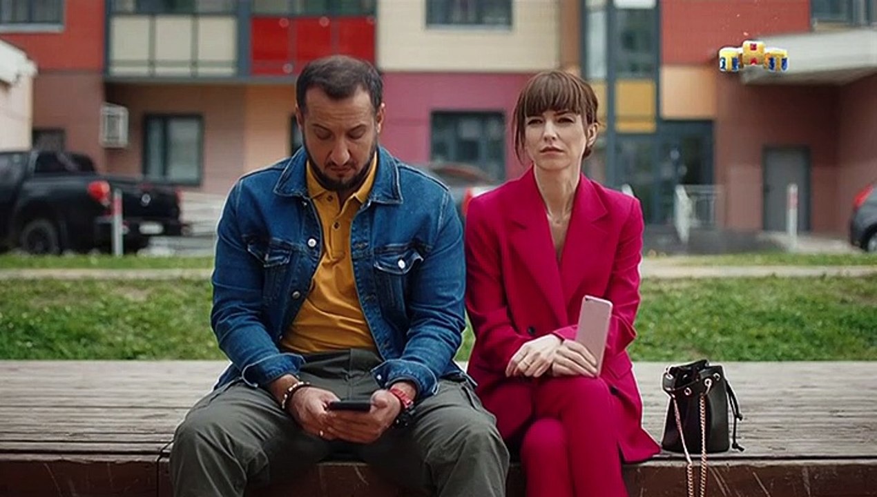 Универ. 10 лет спустя 12 серия (2021)