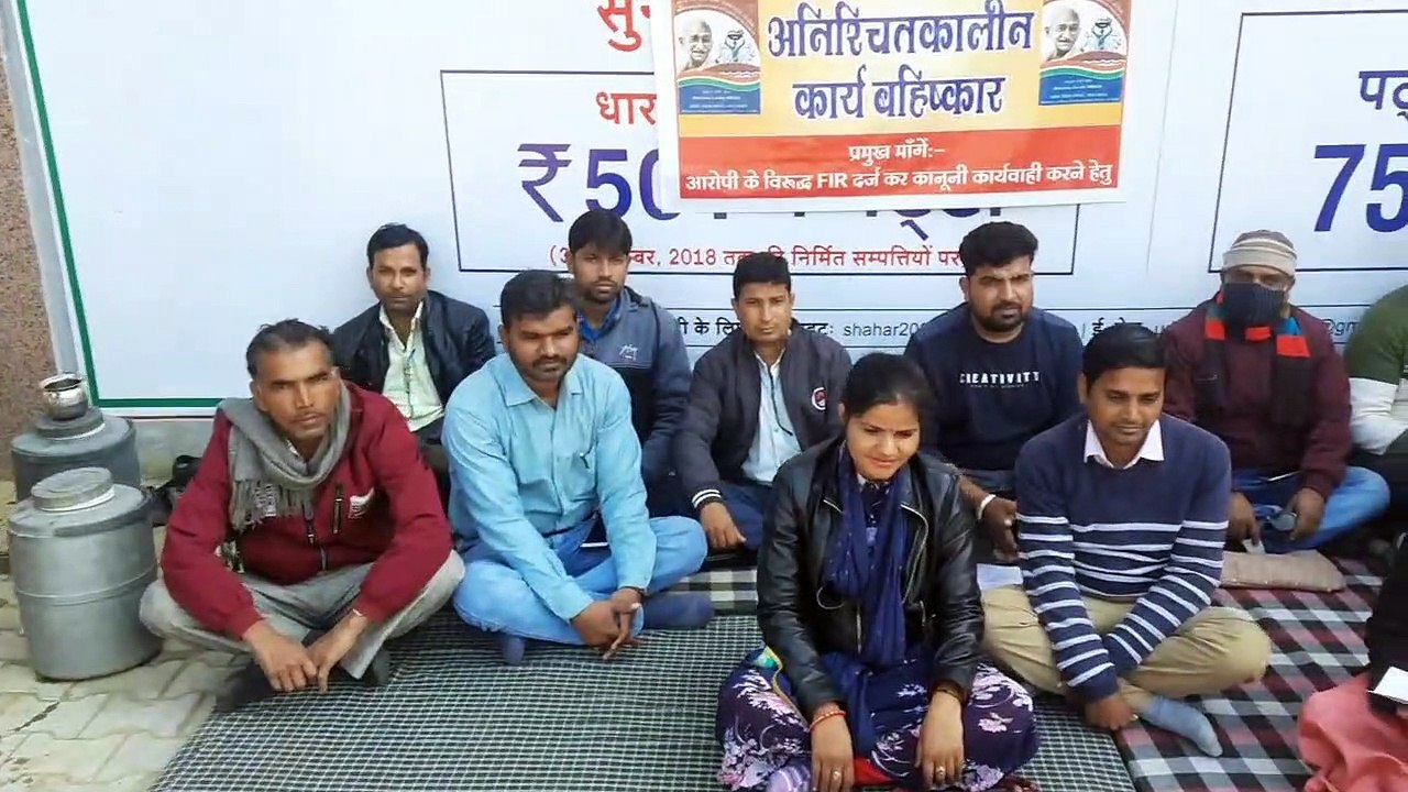 नैनवां पंचायत समिति के कार्मिक कार्य का बहिष्कार कर धरने पर बैठे। देखे वीडियो