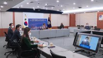 [부산] 한일해협 시·도·현 교류 지사회의 온라인으로 개최 / YTN