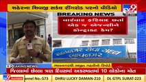 Garbage collection scam busted in Bhavnagar as video showing garbage van carrying stones, goes viral