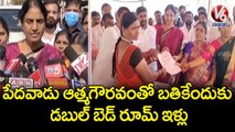 Minister Sabitha Indra Reddy Inaugurates 80 Double Bedroom Houses In Meerpet  | Hyderabad  | V6 News