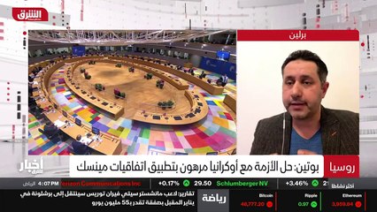 ...لإنهاء الأزمة ، لكن كيف لا تريد تنفيذها ...