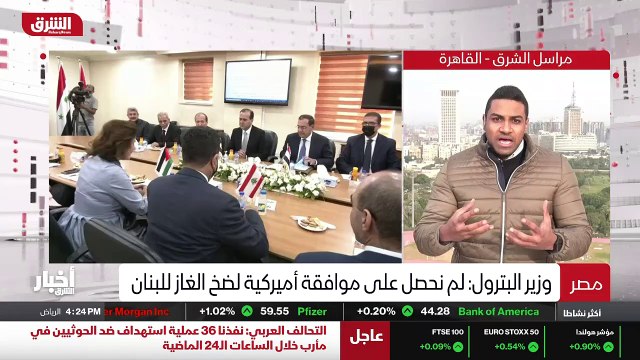 ...نعم يعني باختصار شديد يعني ربما لم تكشف ...