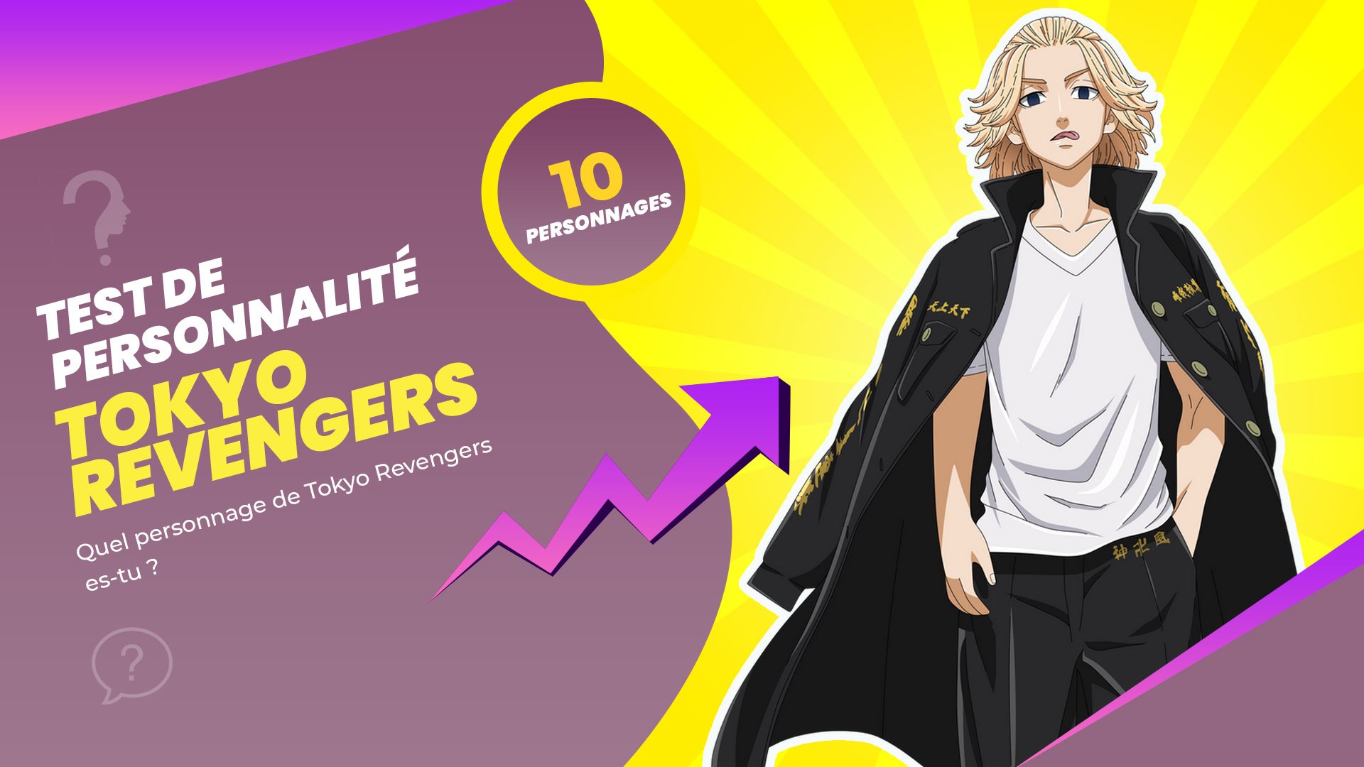 Qui Es Tu Dans Tokyo Revengers Test Tokyo Revengers | Quel Personnage De Tokyo Revengers Es-TU ? | OtakuFR  - Vidéo Dailymotion