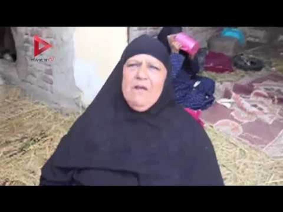 عجوز بقرية البسطويسي في كفر الشيخ: «الجن ولع بي...