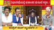 Discussion On Anti-Conversion Bill With BJP Leader S Harish & Congress Leader Nagaraj Yadav | Part 1