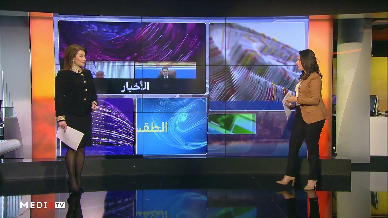 مدار الأخبار - الظهيرة - 23/12/2021