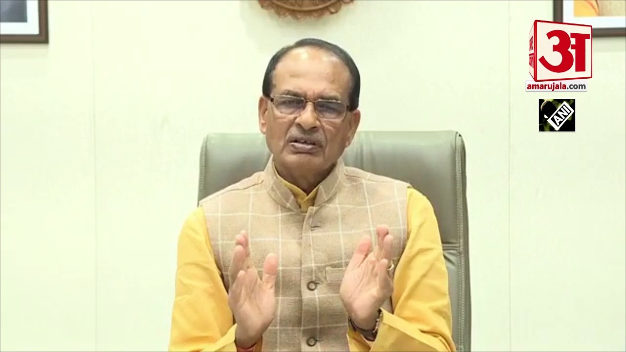 MP News: Night curfew in Madhya Pradesh | सीएम...