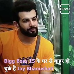 Tải video: Bigg Boss 15: Mahhi Vij's Reaction To Seeing Jay Bhanushali After Eviction Will Melt Your Heart