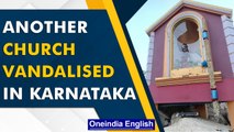 Karnataka: Church vandalised as heated debates rage on Anti-Conversion Bill | Oneindia News
