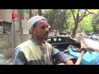 عمال النظافة ممنوعون من الاحتفال في عيدهم.. "الشغل مبيرحمش"