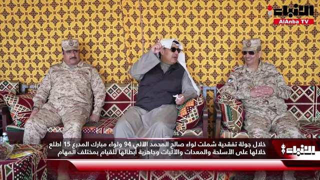 نائب رئيس مجلس الوزراء ووزير الدفاع الشيخ حمد جابر العلي رجال القوات المسلحة درع الوطن وسده المنيع