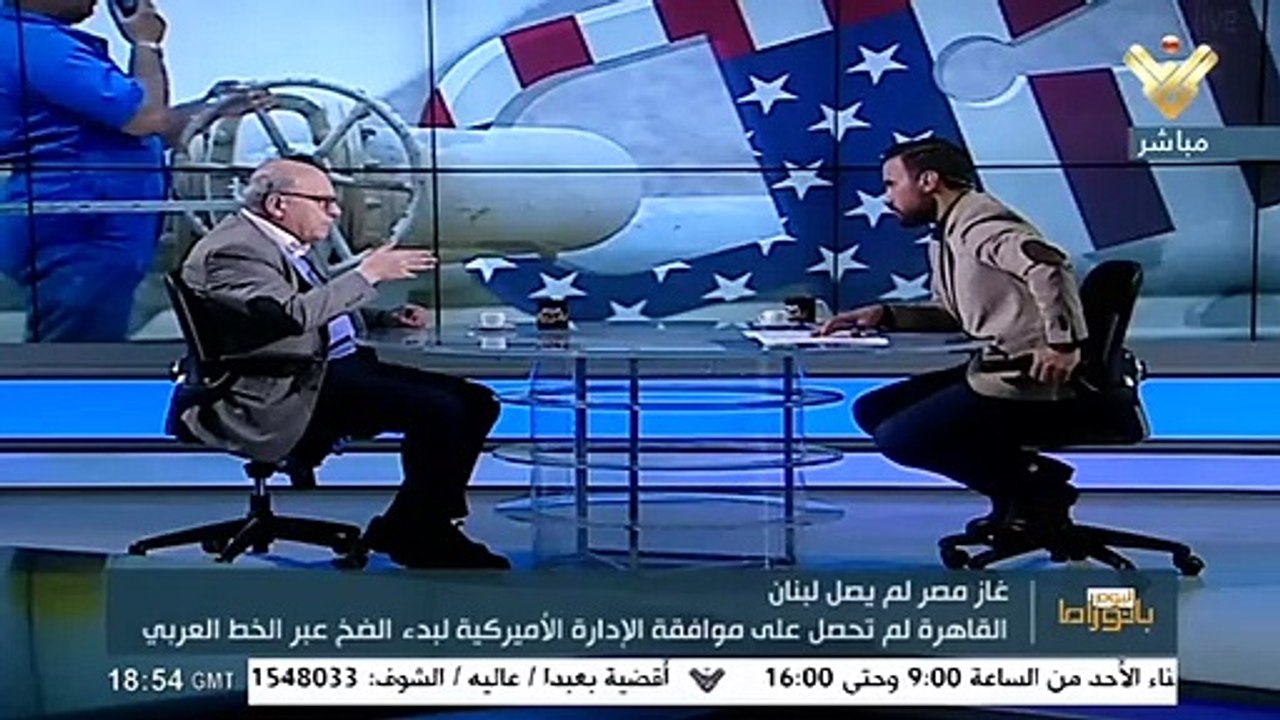 بانوراما اليوم 23-12-2021، غاز مصر لم يصل لبنان..فيتو أمريكي؟!