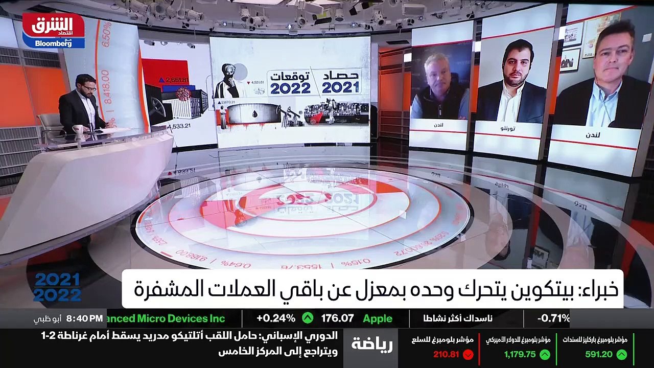 ...مجالات المشافهة . أعرف أن هذه العبارة مت...