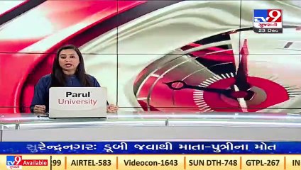 Prepping for 1 lakh cases_day_ Delhi CM Arvind Kejriwal on Omicron _ TV9News