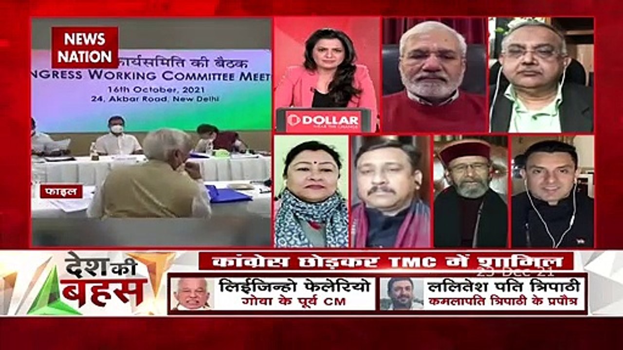 उत्तराखंड में कांग्रेस की राह कठिन
