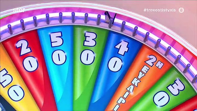 Έξαλλος ο Κωνσταντίνος Χριστοφόρου με τη Στέλλα Γεωργιάδου: «Μου σπάει τα νεύρα»