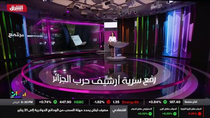 ...أيضا . ب هل فدعنا ننتظر ما الذي سيحمله ل...