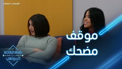 كواليس اختيار أغاني الحفلة المباشرة وموقف مضحك بين نورا وسالم