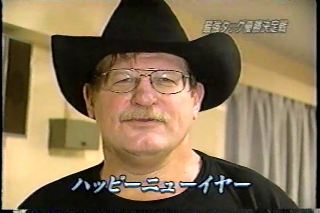 1999.12.03 全日本プロレス 小橋秋山×ハンセン田上　AJPW Kenta Kobashi ＆ Jun Akiyama × Stan Hansen ＆ Akira Taue