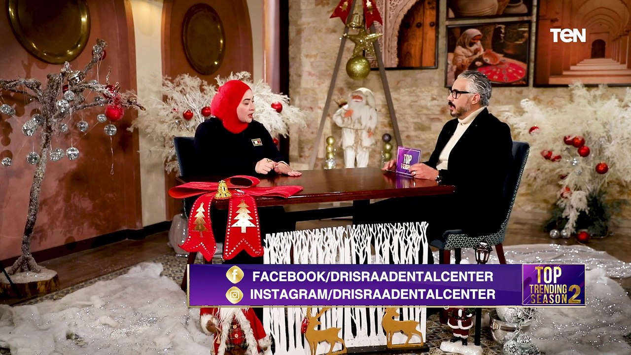 توب تريندينج | لقاء مع إسراء السعيد استشاري تجميل وزراعة الأسنان للحديث عن بداية عمل تقويم الأسنان