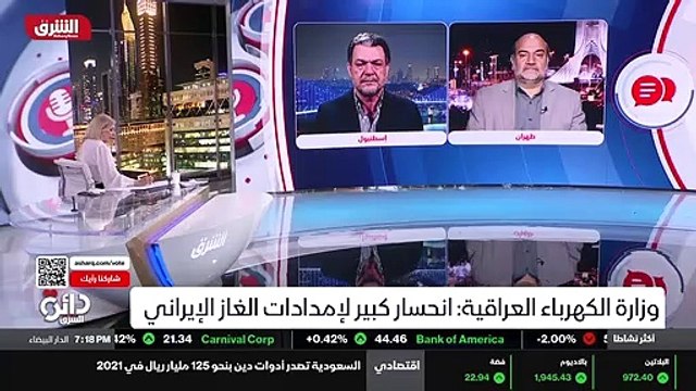 ...يعني هذا سؤال مطروح يعني ، وإن شرعية الج...