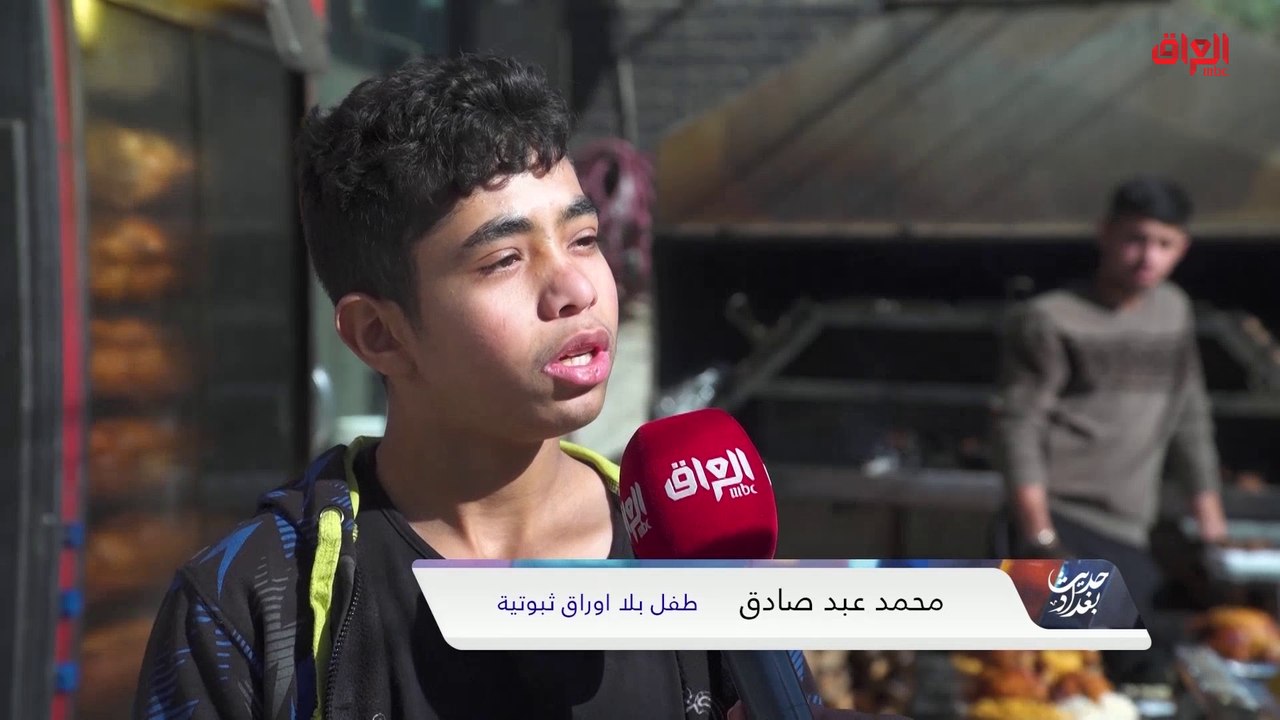 تقرير اليوم: الزواج خارج المحكمة.. زواج خارج التغطية