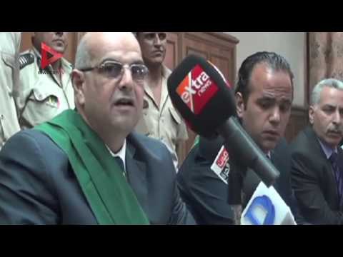 لحظة الحكم بإعدام المتهم باغتصاب طفلة البامبرز