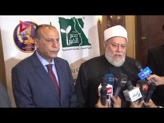 علي جمعة مثنيا على المرأة المصرية: "البطل الحقيقي.. ونحن جميعا معك"