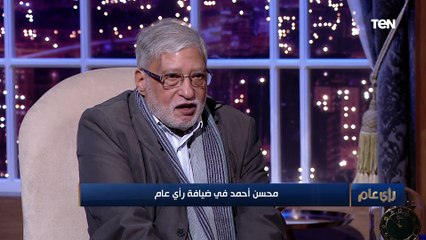 حكاية طريفة من د.محسن أحمد عن "أطباق البيض" الموجودة في مكتبه وعلاقتها بأغنية شهيرة لإيهاب توفيق