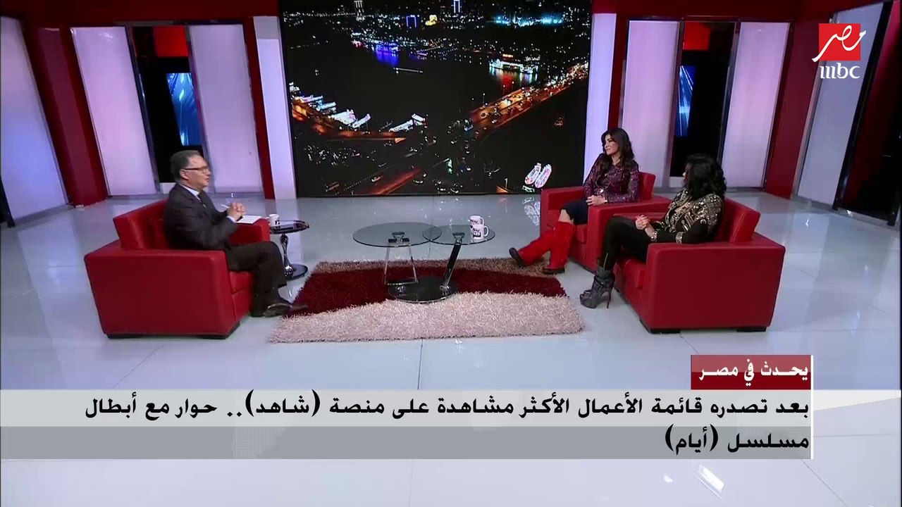 الفنانة حورية فرغلي: أحب شخصية رباب لأنها كانت صعبة في تأثيرها وبعيدة تمامًا عن الصورة التي يعرفها الجميع عني
