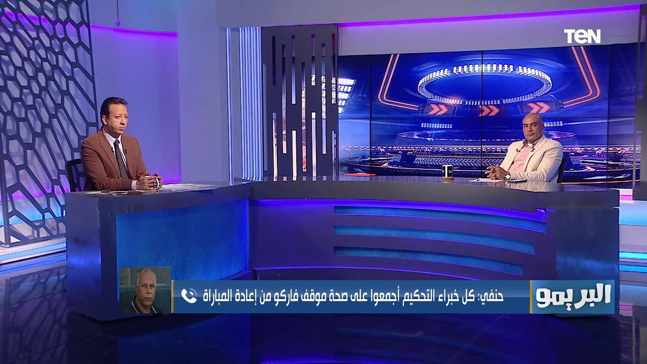 البريمو| لقاء خاص مع محمد إبراهيم المُرشح لرئاسة الجبلاية والحديث عن خطته لتطوير الكرة المصرية