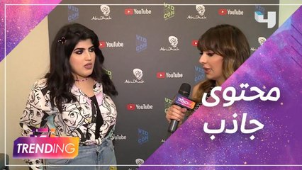 صانعا المحتوى سارة ميلاد وغيث مروان يجتمعان في أبوظبي