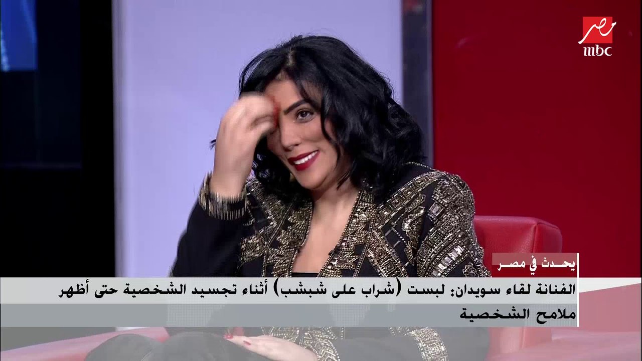 الفنانة حورية تتحدث عن الفترة الماضية الصعبة التي مرت بها