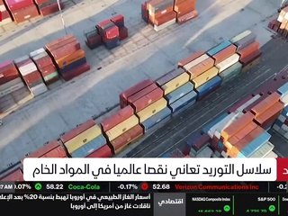 ...ة في توليد التيار الكهربائي ، اذ تولد ال...