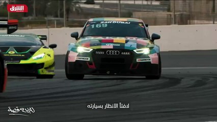 ...لح وتجارة واسعة وأصبح اسما كبيرا في عالم...