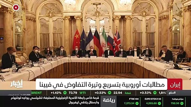 ...أهلا بكم إلى موجز لأهم وآخر الأنباء من م...