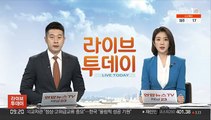 '재벌가 프로포폴' 병원장 항소심…검찰, 징역 7년 구형