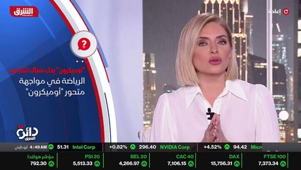 ...هنا وكانت كأس العرب في قطر دليلا على نجا...