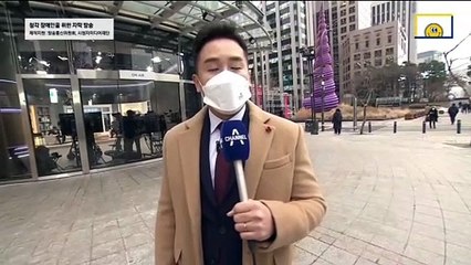 12월 24일 김진의 돌직구쇼 오프닝