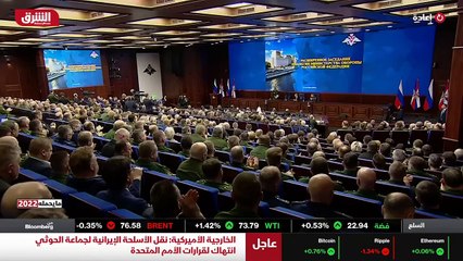 ...التي وقعت اتفاقات عدة آخرها مع جنوب إفري...