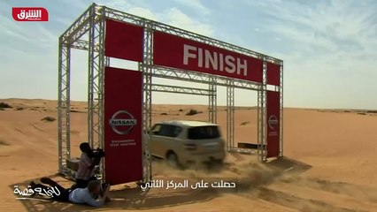 ...أسعارهم أسعار من ثلاثين من ذلك اليوم . ك...