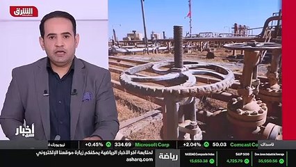 ...ووزارة الكهرباء أنه في حال عدم توفير الن...