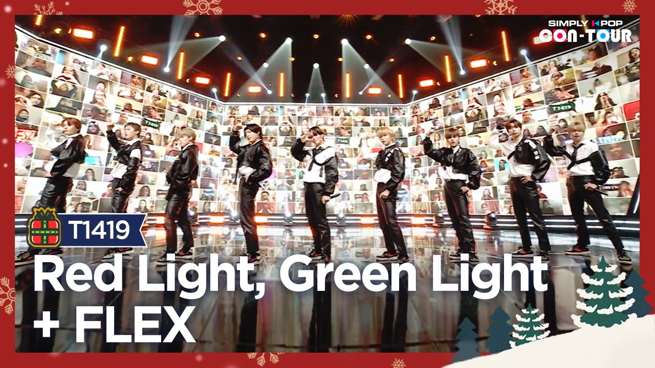 [Simply K-Pop CON-TOUR] T1419 (티일사일구) - Red Light, Green Light + FLEX ★Simply's Spotlight★ _ Ep.499